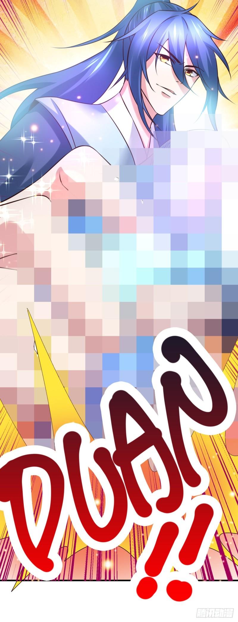 🍟萬古龍神 第45话 你情我愿的买卖 第31页