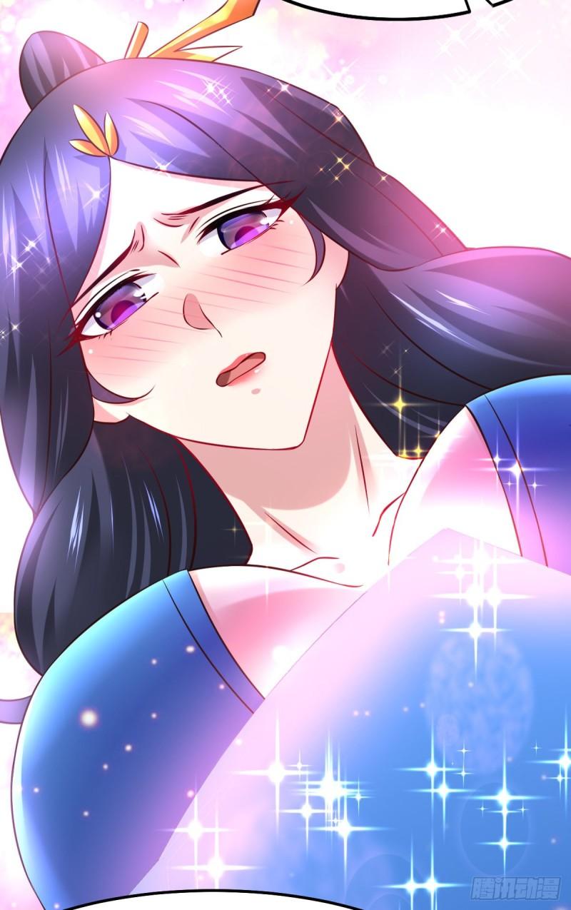 🍟萬古龍神 第45话 你情我愿的买卖 第34页