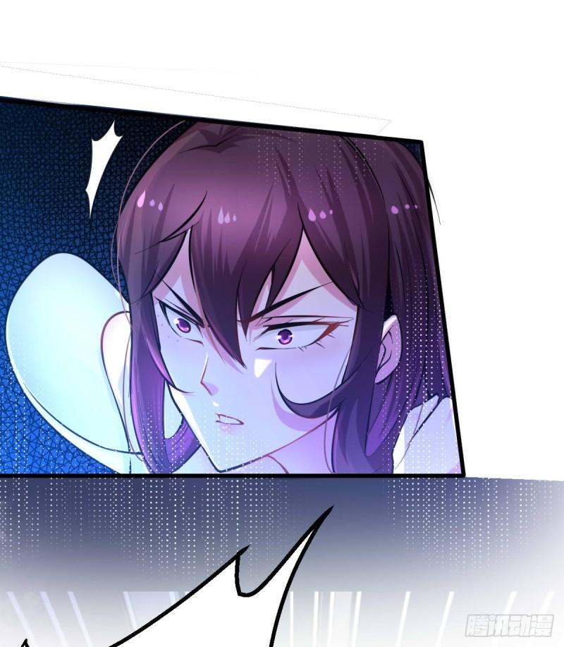 🍟萬古龍神 第49话 一人杀千牛 第10页