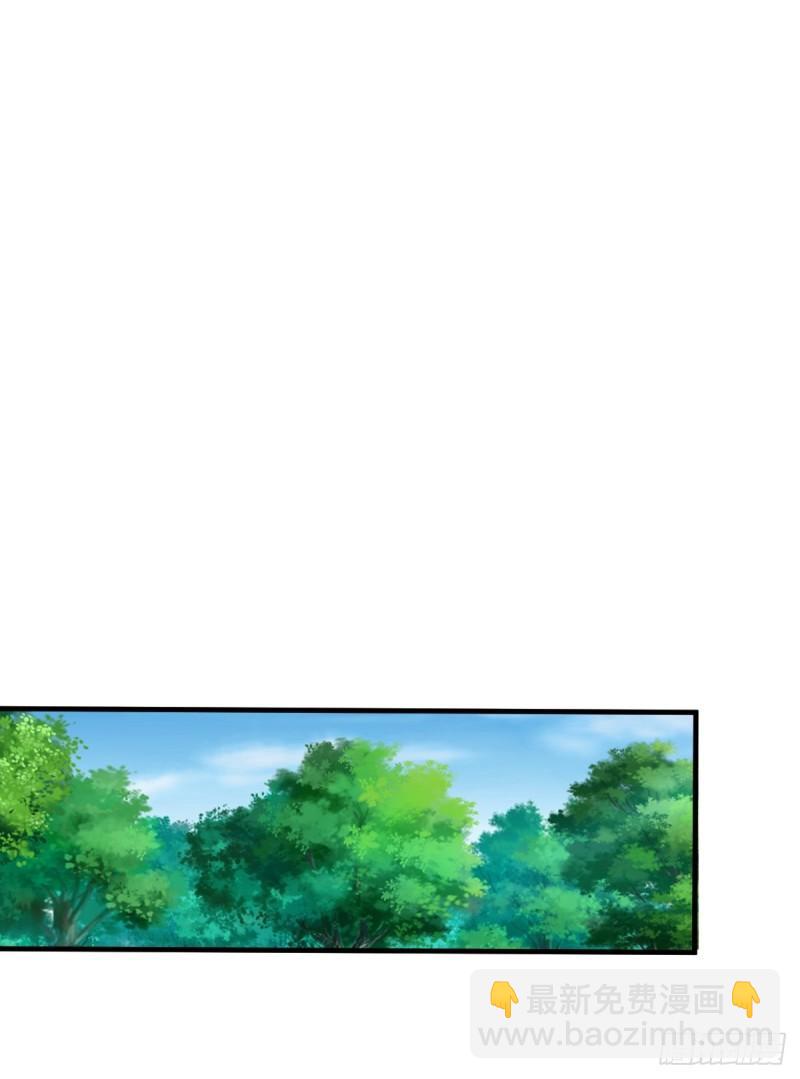 🍟萬古龍神 第55话 客人~女团我们不缺哦 第42页