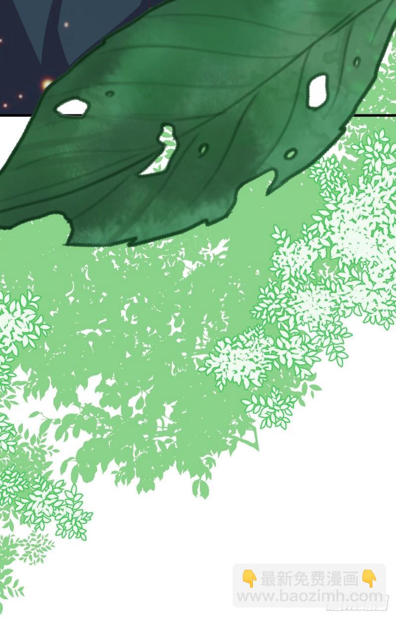 🍟萬古龍神 第55话 客人~女团我们不缺哦 第9页