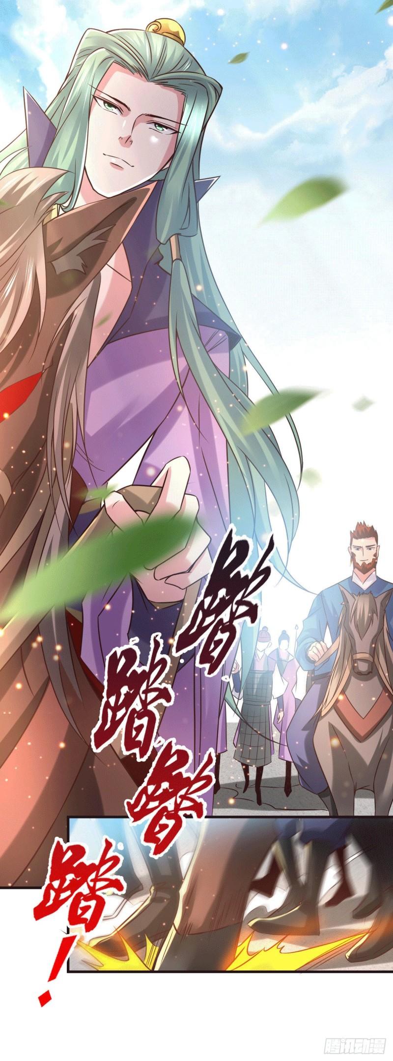 🍟萬古龍神 第73话 终战 第6页