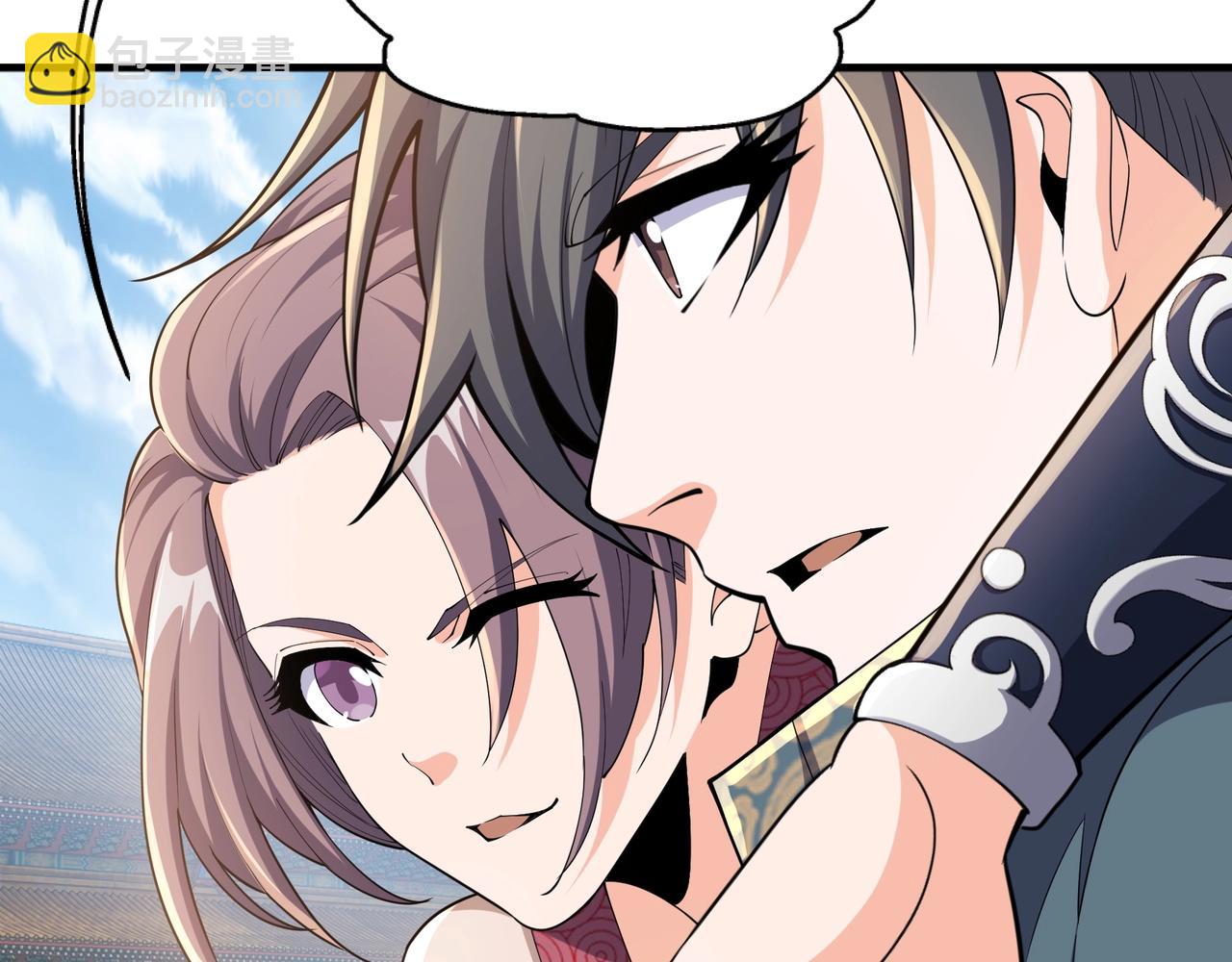 🍟萬古神帝 第14话 战林泞姗 第30页