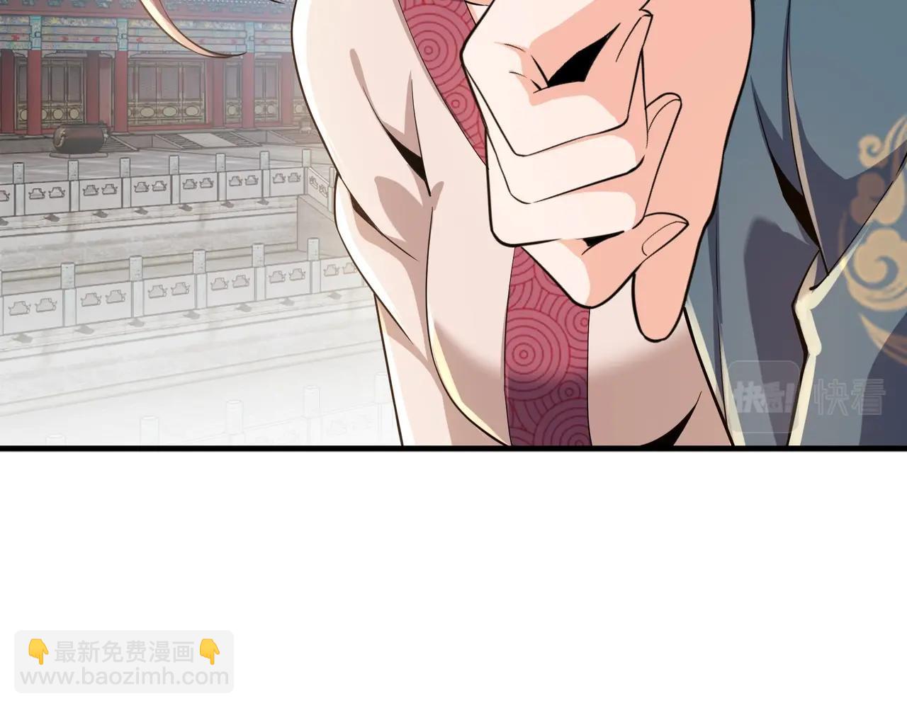 🍟萬古神帝 第14话 战林泞姗 第31页