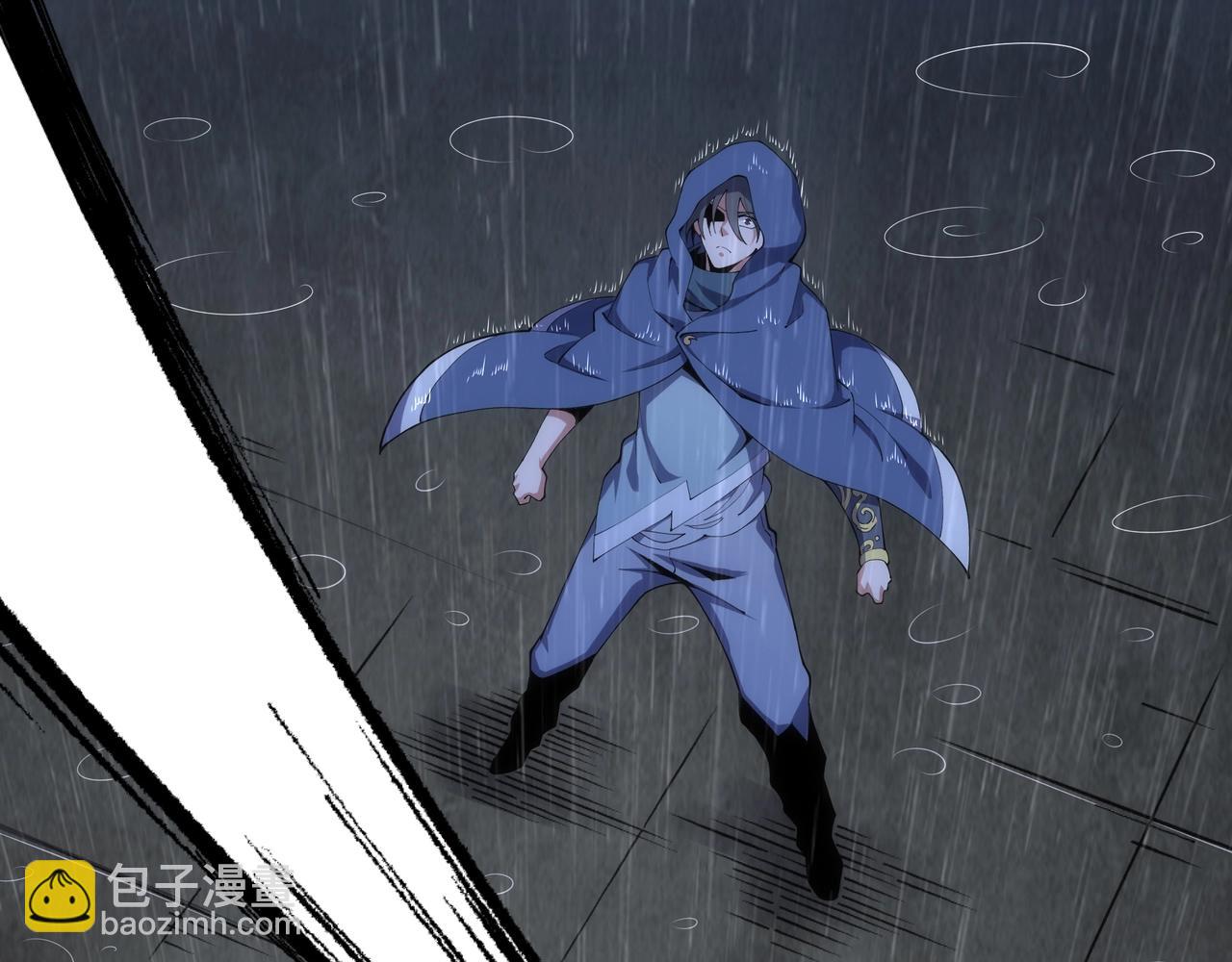 🍟萬古神帝 第30话 战玄极境 第30页
