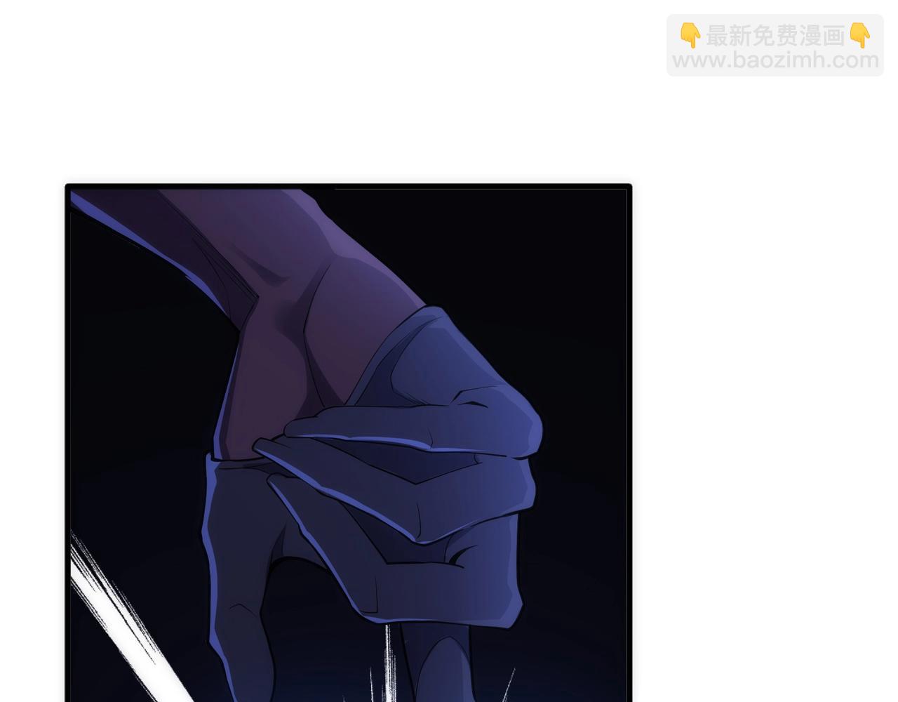 🍟萬古神帝 第30话 战玄极境 第47页