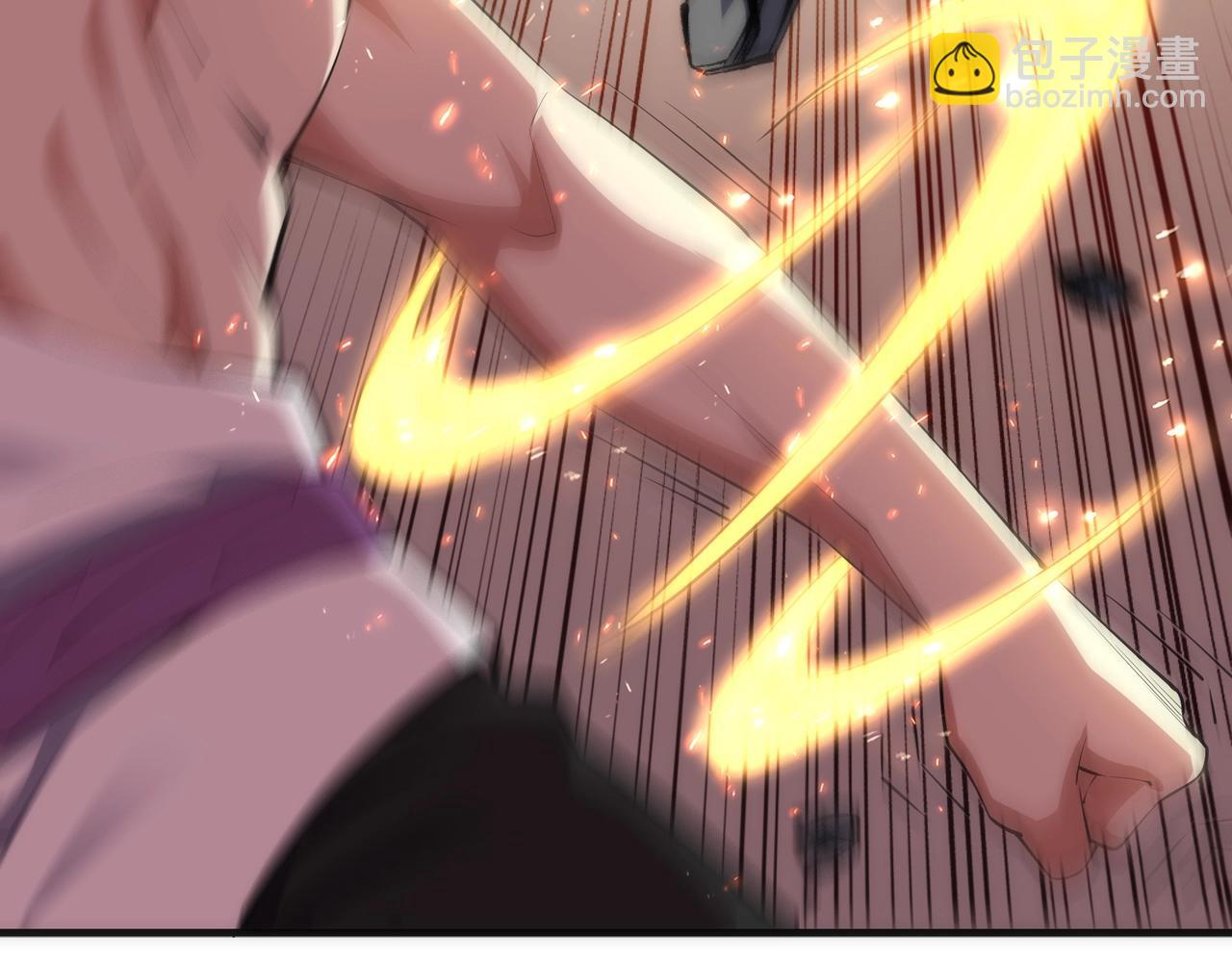 🍟萬古神帝 第34话 以下克上 第16页