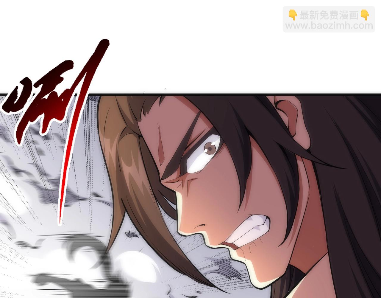 🍟萬古神帝 第34话 以下克上 第33页