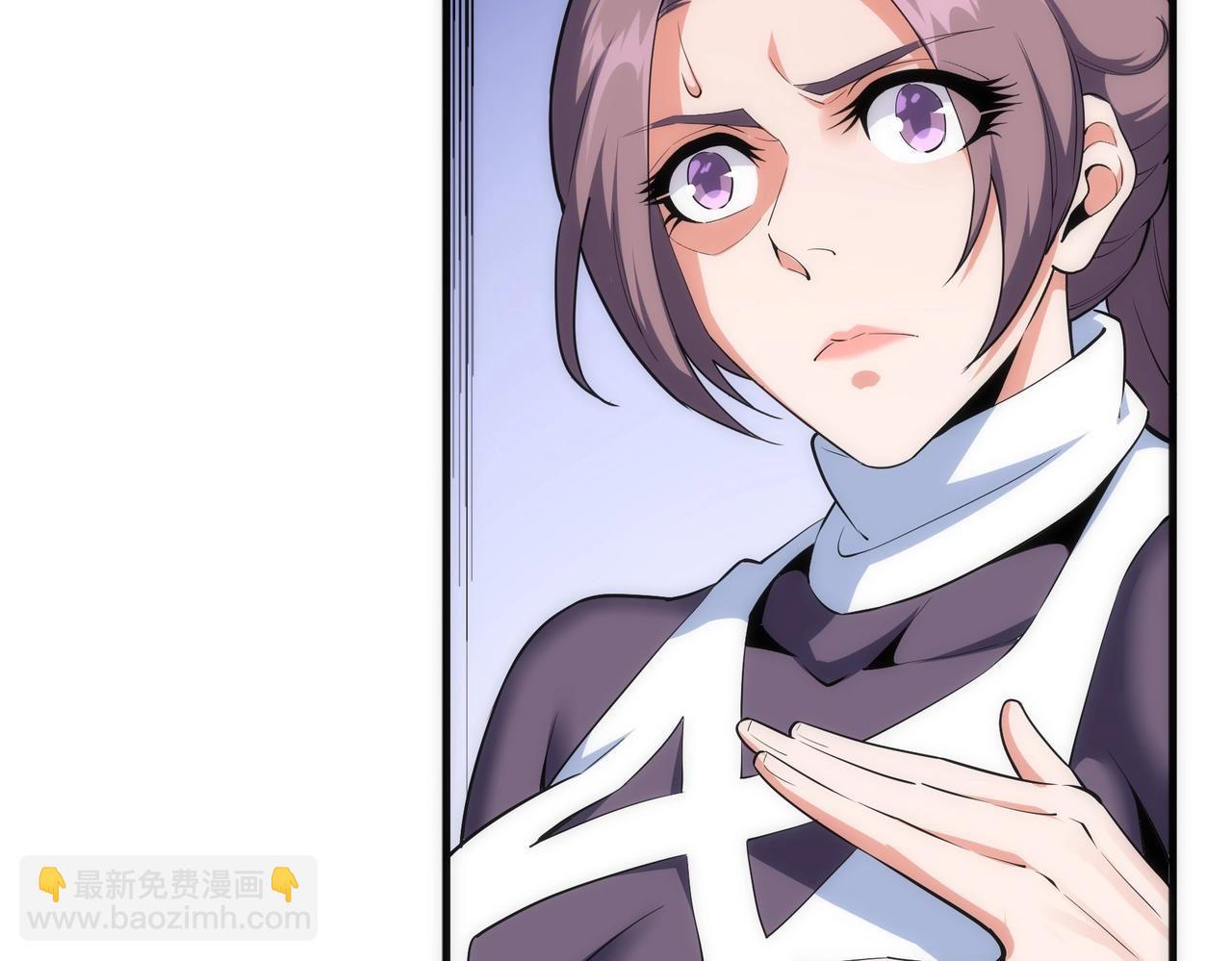 🍟萬古神帝 第34话 以下克上 第7页