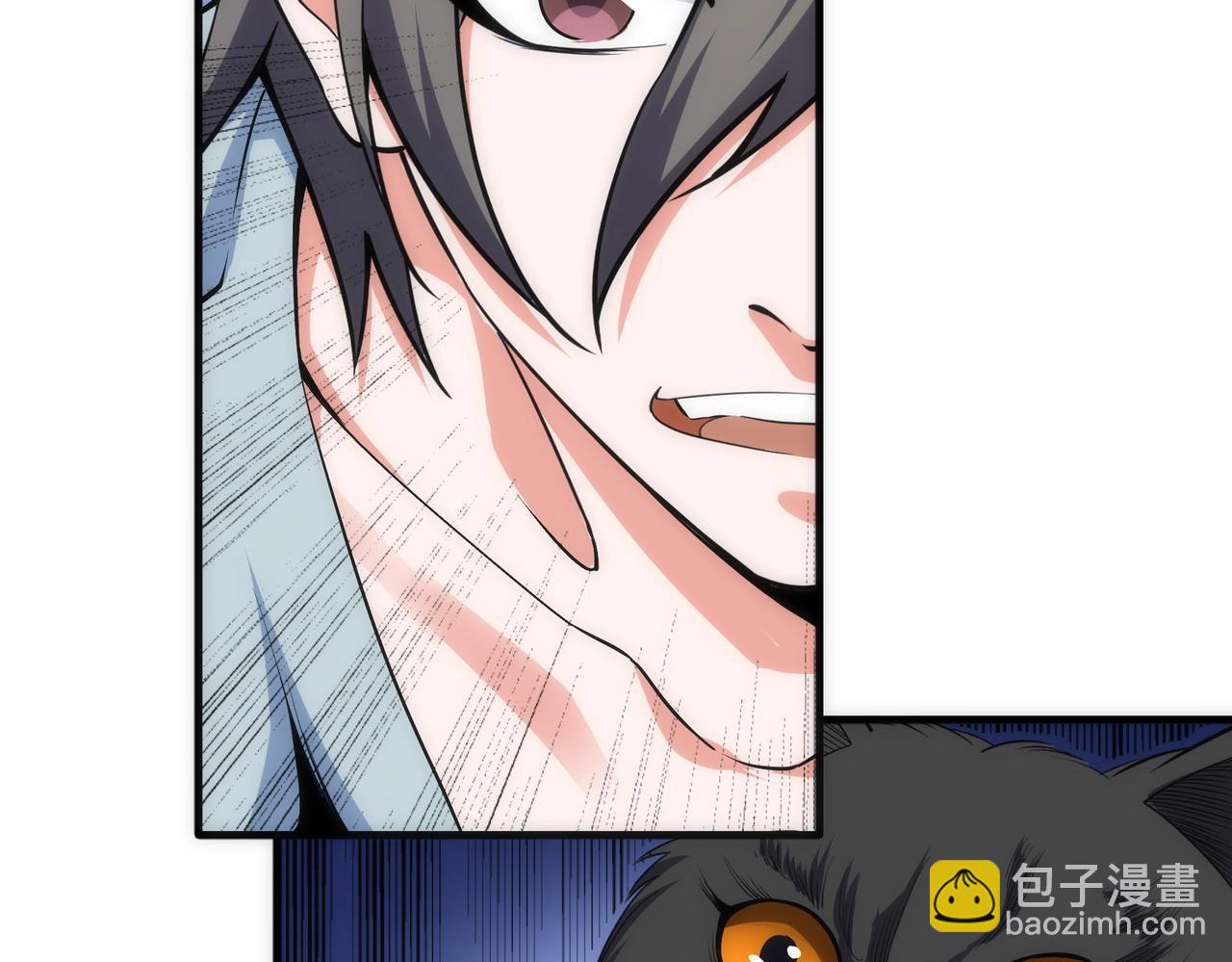 🍟萬古神帝 第36话 诸神共鸣 第20页