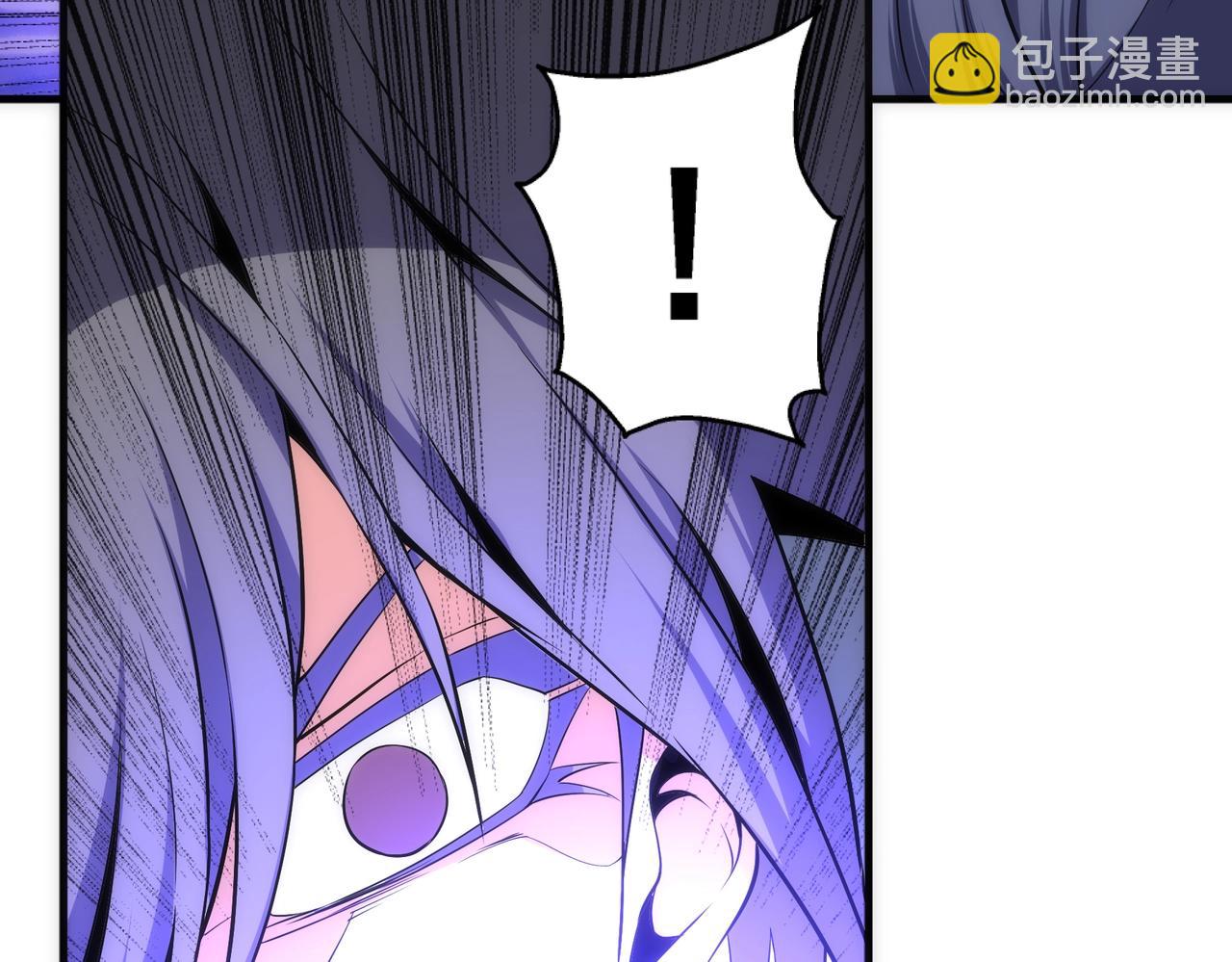 🍟萬古神帝 第36话 诸神共鸣 第50页