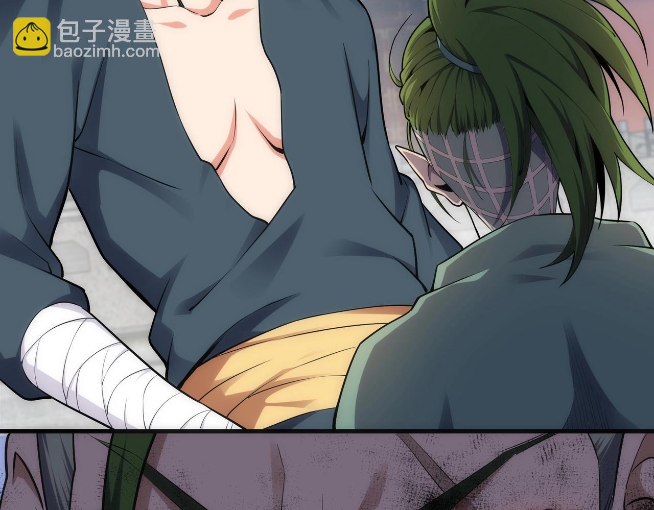 🍟萬古神帝 第38话 女人之战 第15页