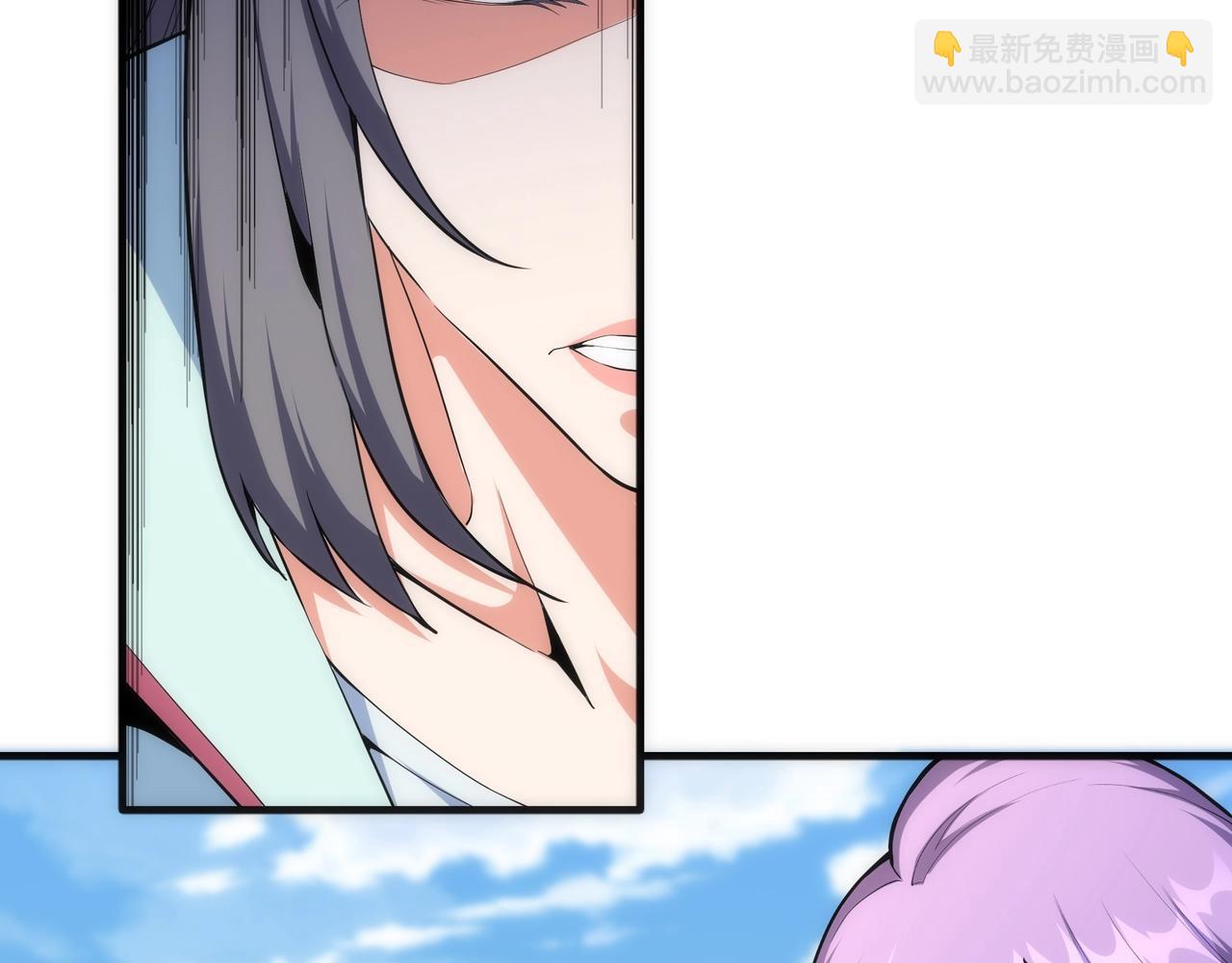 🍟萬古神帝 第38话 女人之战 第35页