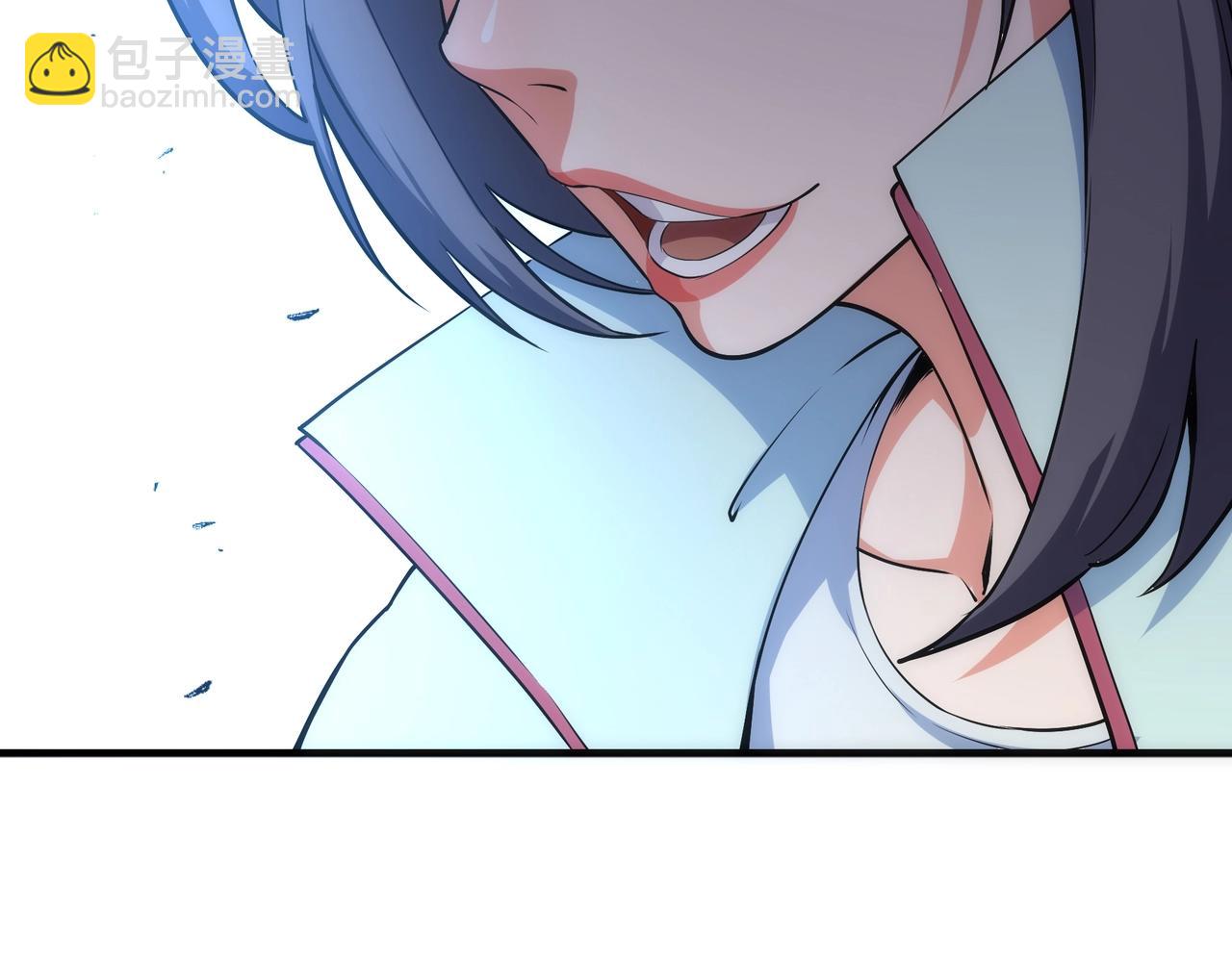 🍟萬古神帝 第38话 女人之战 第41页