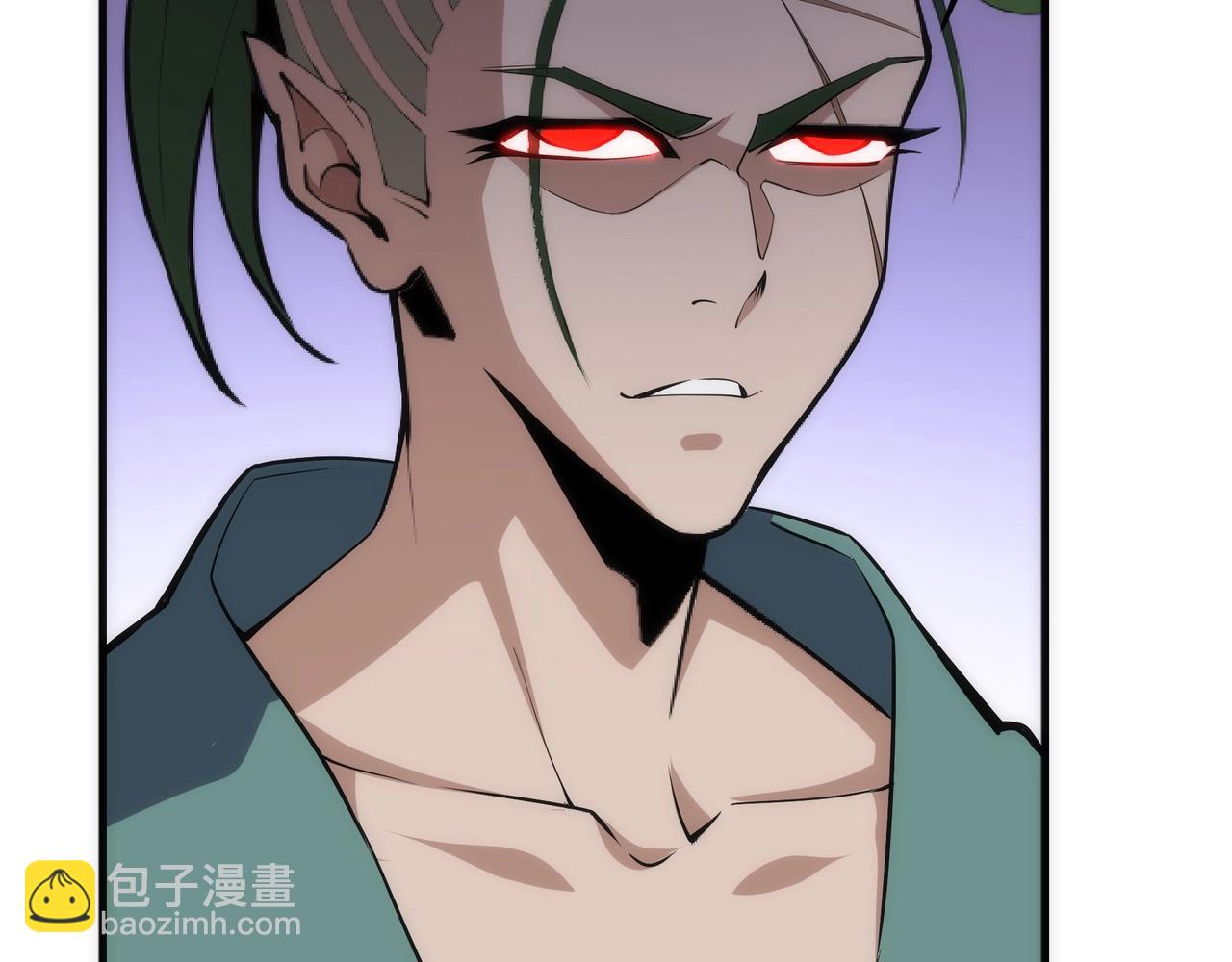 🍟萬古神帝 第38话 女人之战 第45页
