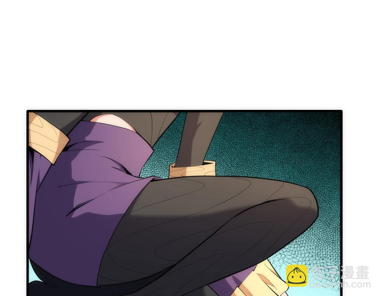 🍟萬古神帝 第46话 坏女人的试探？ 第12页