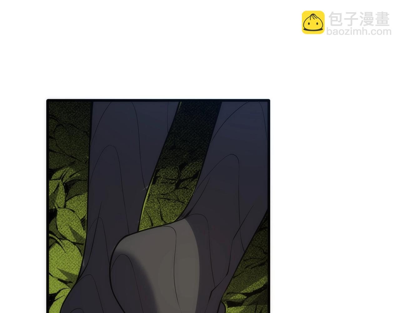 🍟萬古神帝 第46话 坏女人的试探？ 第19页