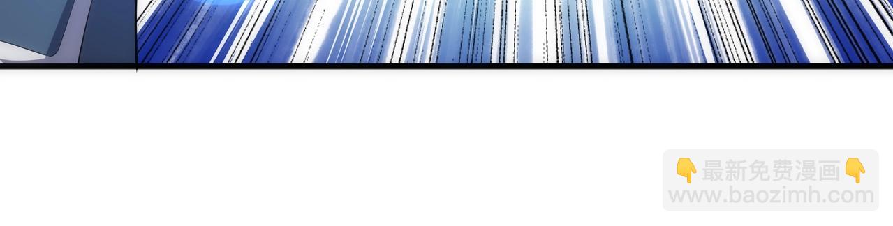 🍟萬古神帝 第46话 坏女人的试探？ 第32页