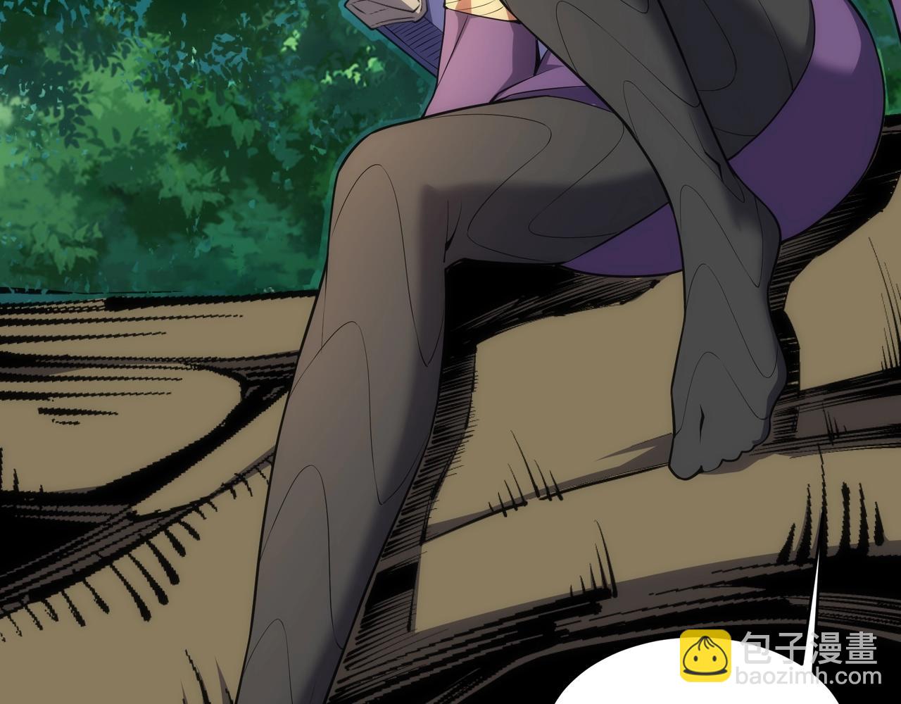 🍟萬古神帝 第46话 坏女人的试探？ 第50页