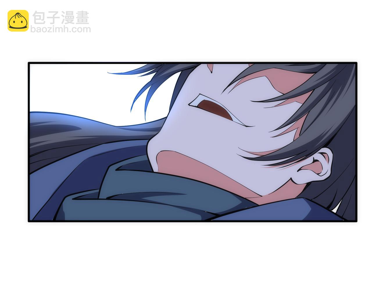 🍟萬古神帝 第48话 中计？！ 第12页