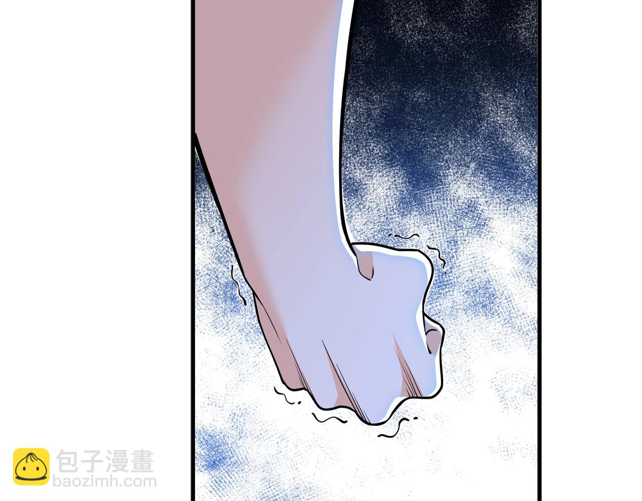 🍟萬古神帝 第6话 黄极境后期！ 第17页