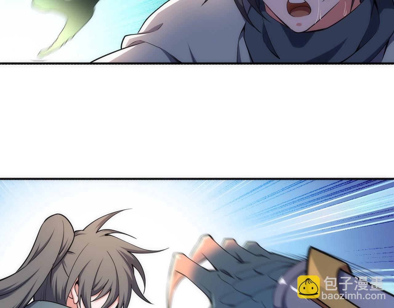 🍟萬古神帝 第52话 紫茜爆发 第35页