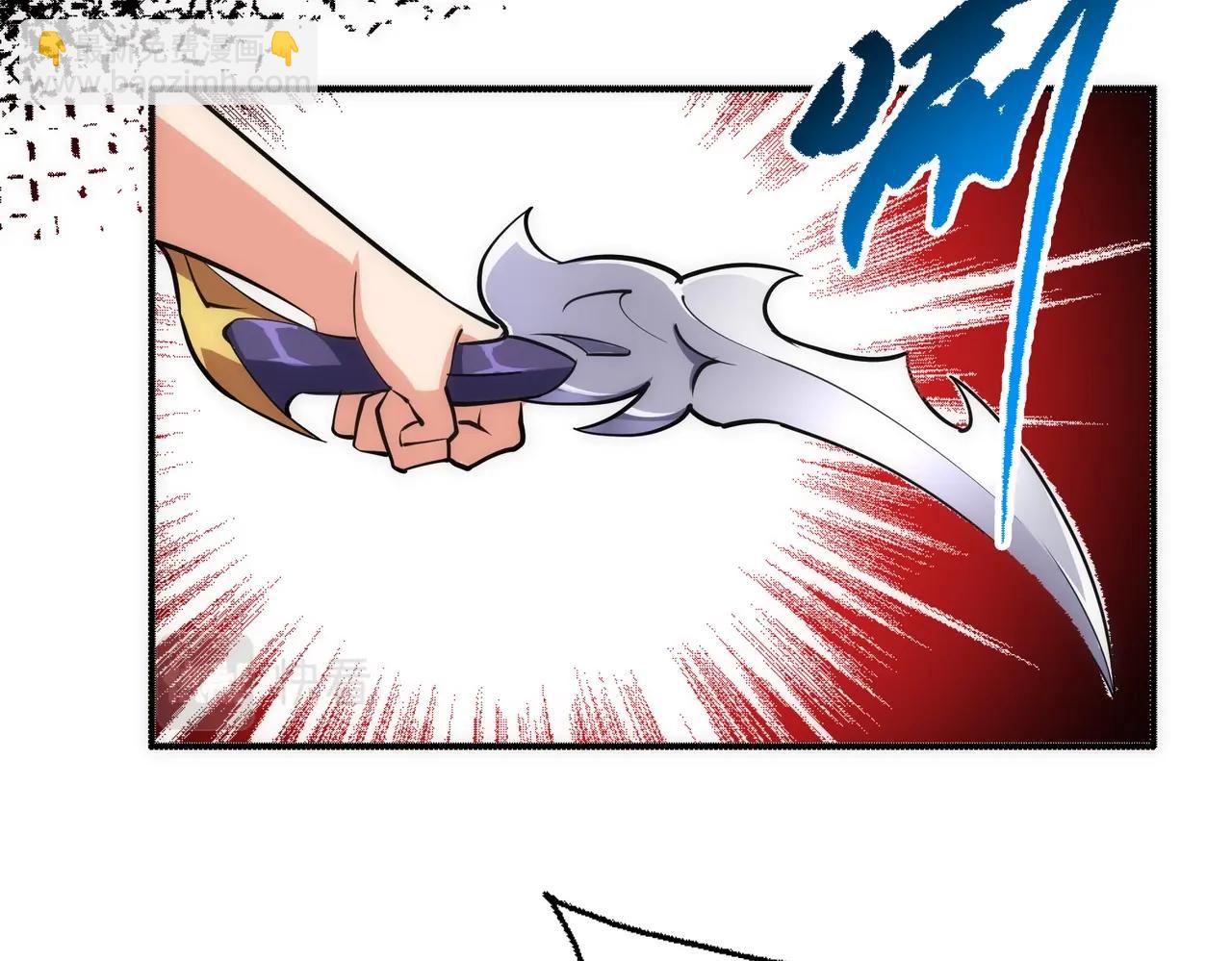 🍟萬古神帝 第54话 交手霍星 第15页