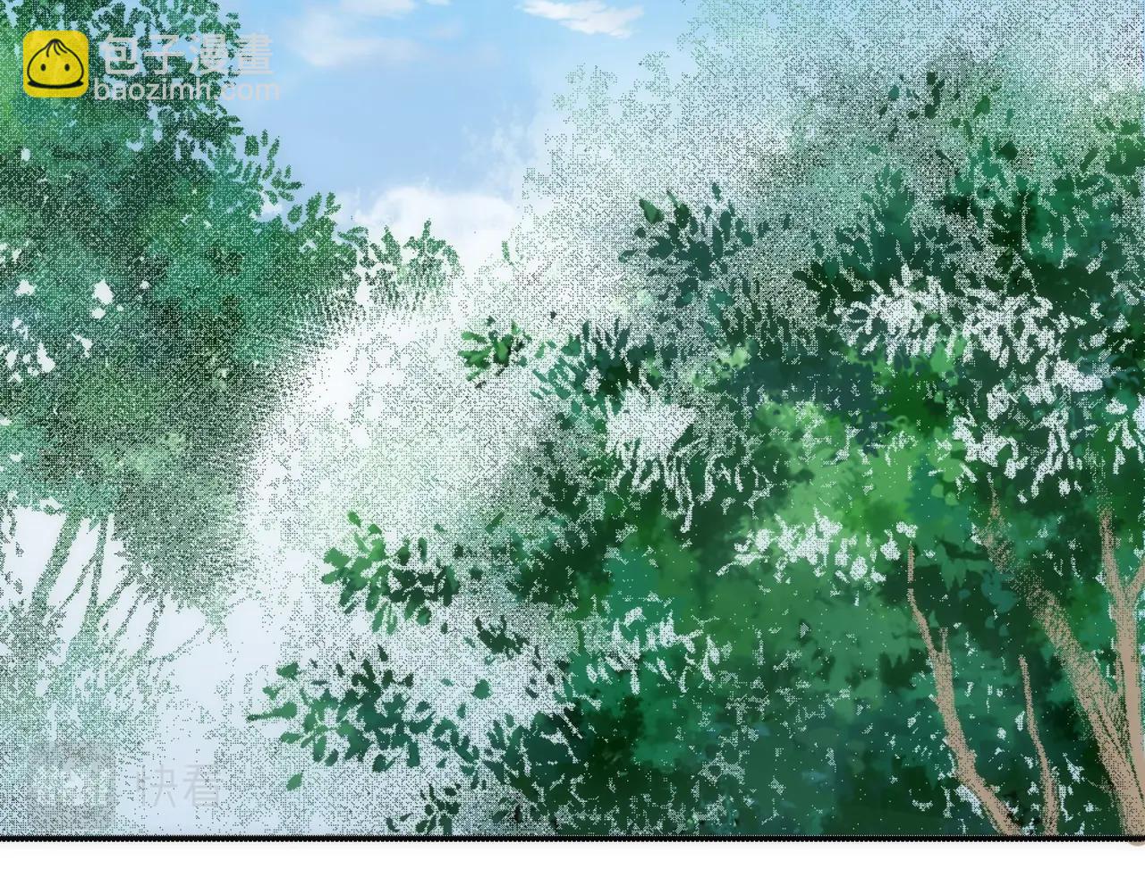 🍟萬古神帝 第54话 交手霍星 第35页