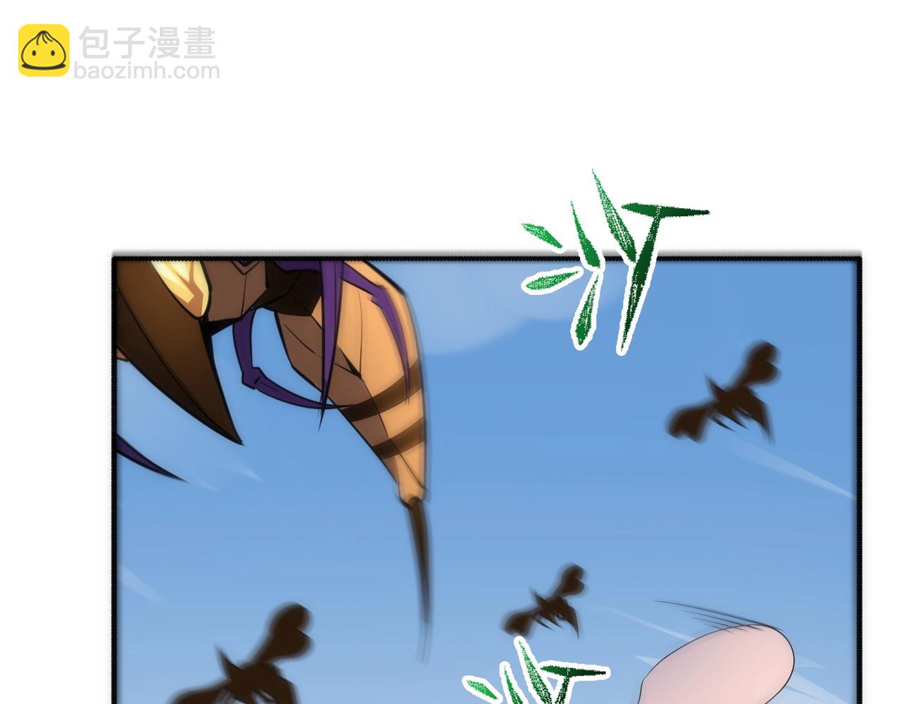 🍟萬古神帝 第54话 交手霍星 第40页