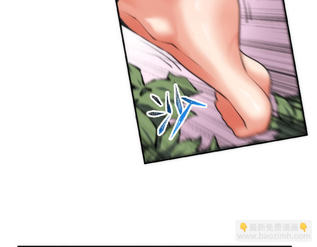 🍟萬古神帝 第56话 神功解毒 第8页