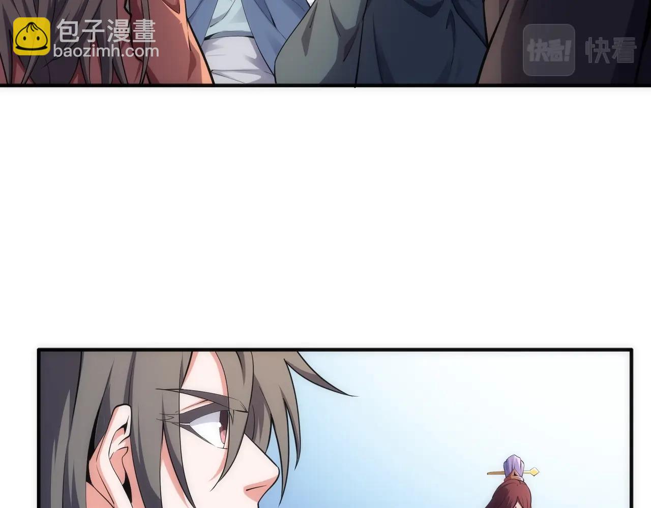 🍟萬古神帝 第58话 两位师姐 第48页
