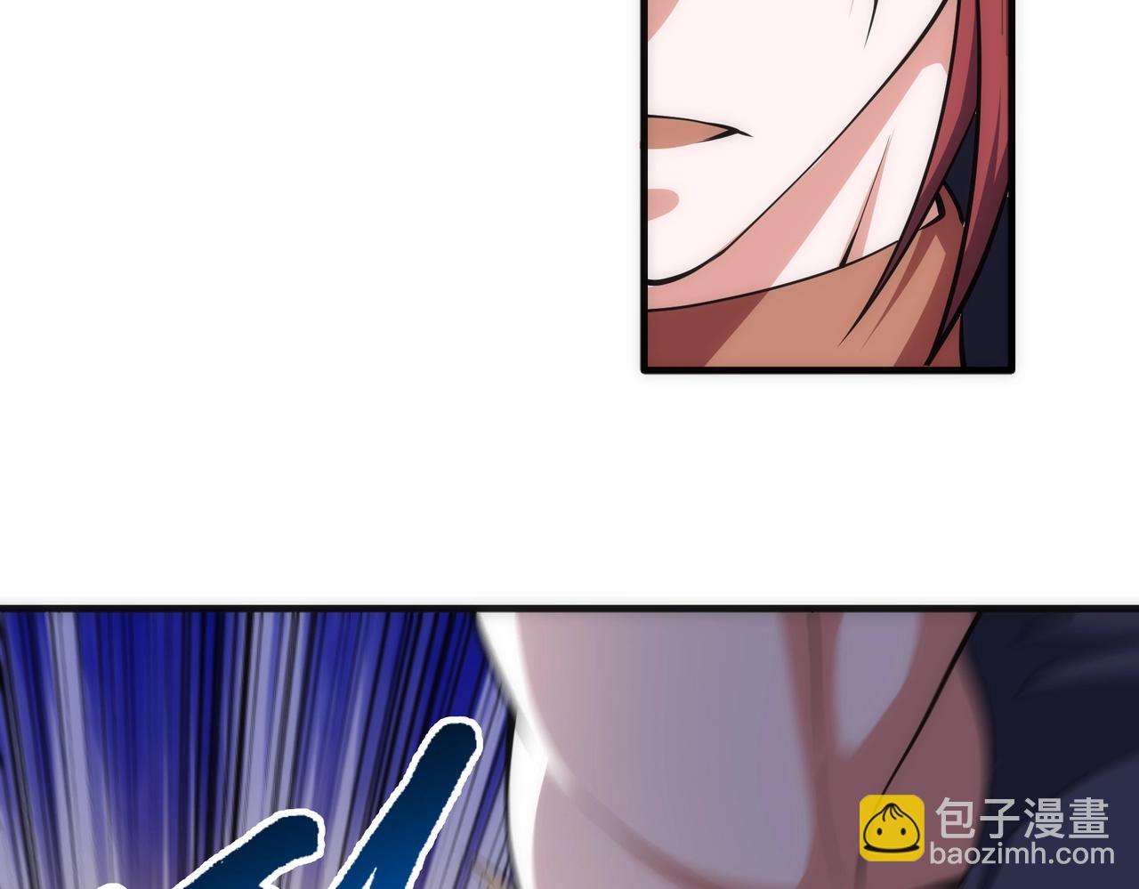 🍟萬古神帝 第68话 强势出手 第21页