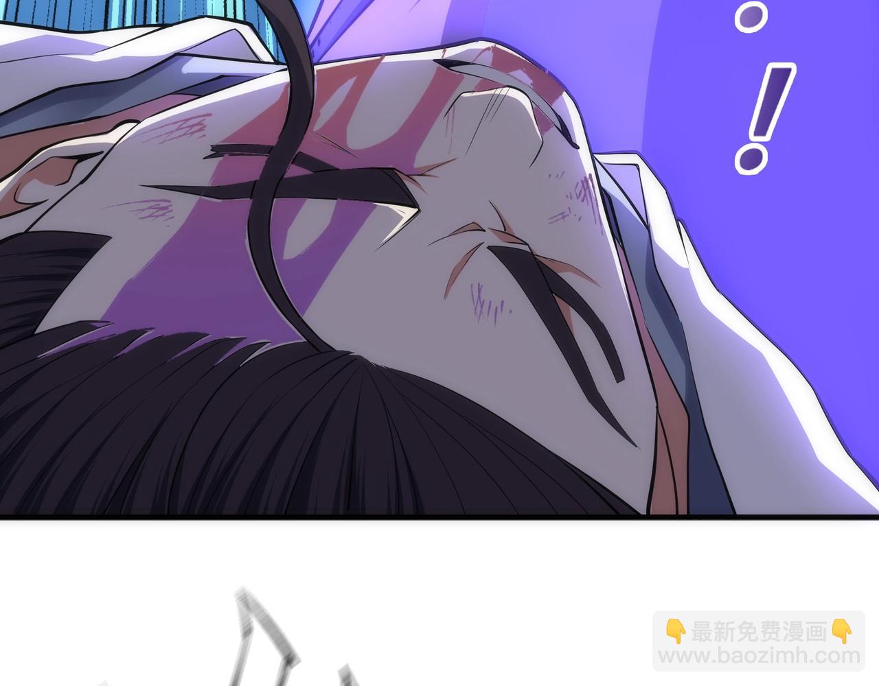 🍟萬古神帝 第68话 强势出手 第29页