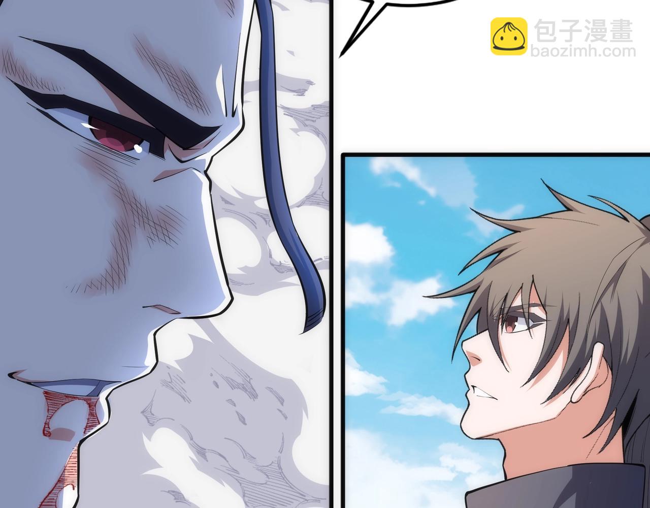 🍟萬古神帝 第68话 强势出手 第36页