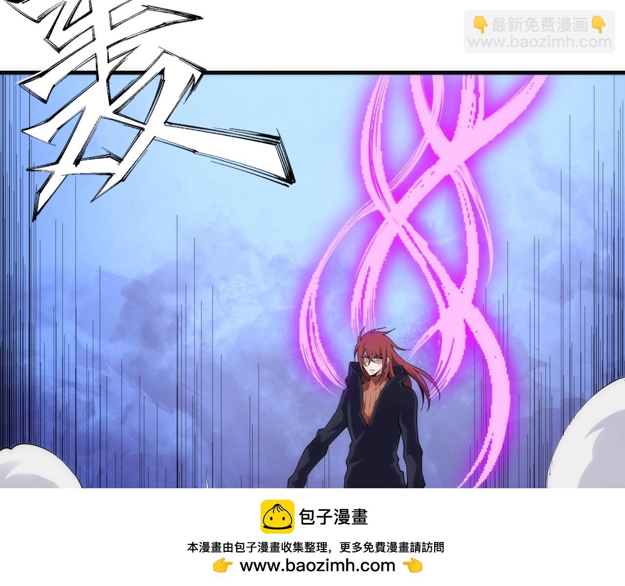 🍟萬古神帝 第70话 约战决斗 第50页