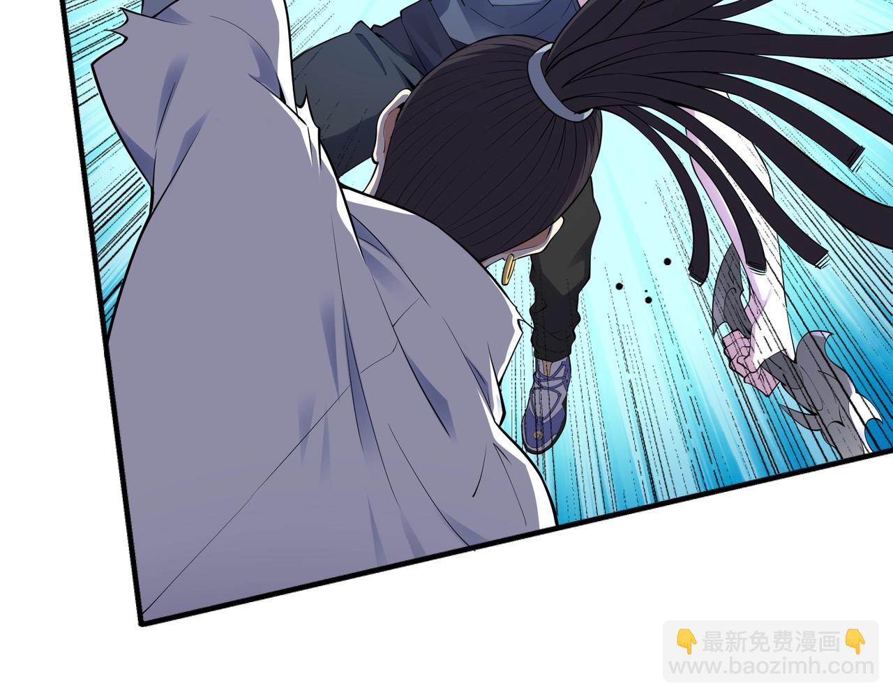 🍟萬古神帝 第70话 约战决斗 第6页