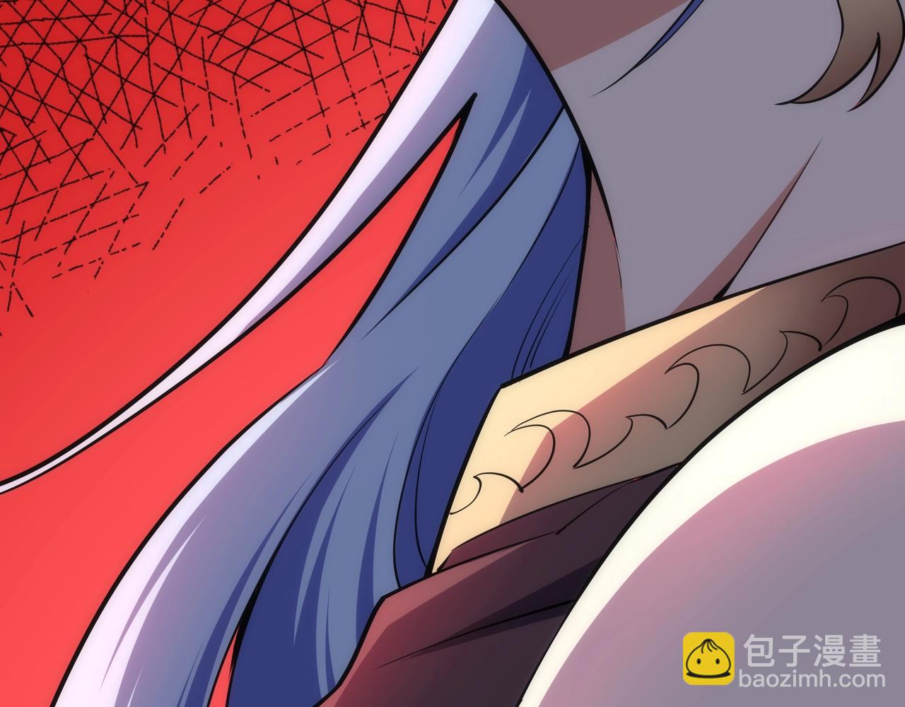 🍟萬古神帝 第74话 拷打坏女人 第42页