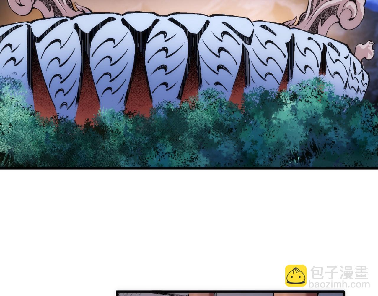 🍟萬古神帝 第76话 生死台上 第41页
