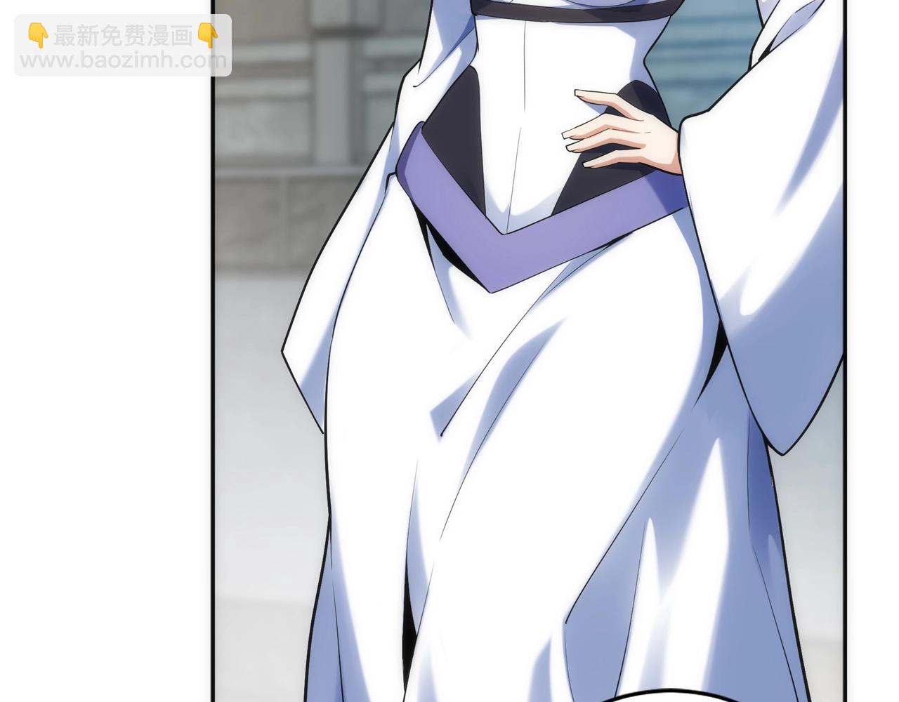 🍟萬古神帝 第84话 精神力测试 第13页