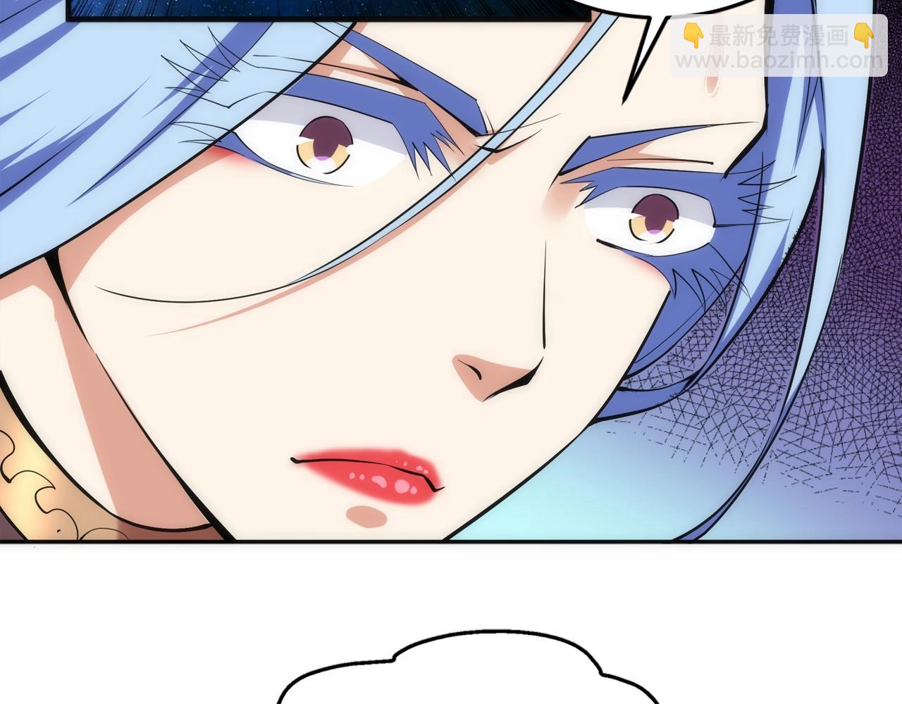🍟萬古神帝 第84话 精神力测试 第30页