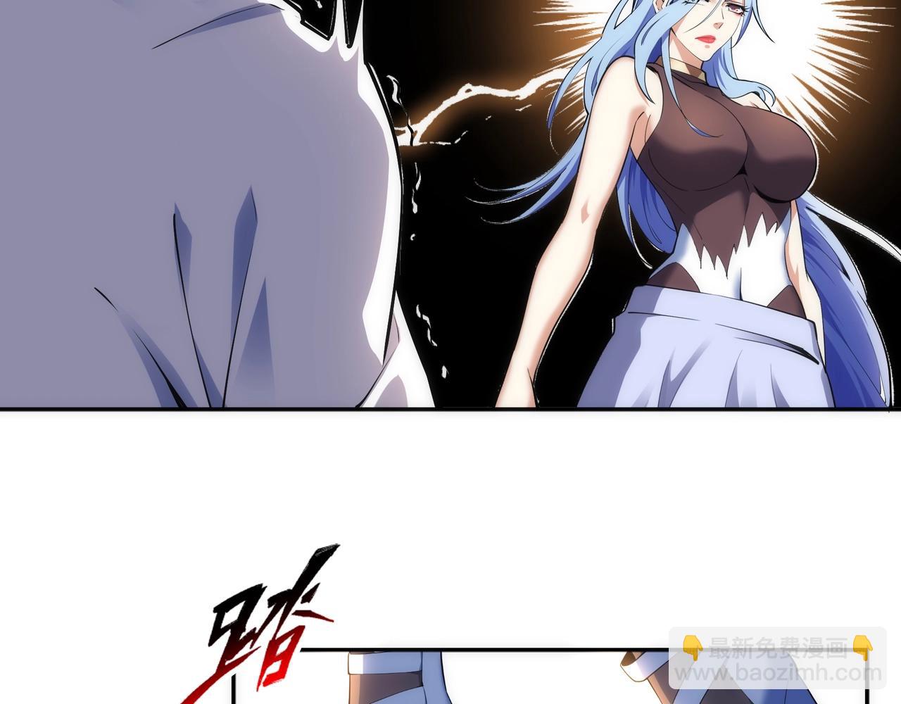 🍟萬古神帝 第84话 精神力测试 第34页