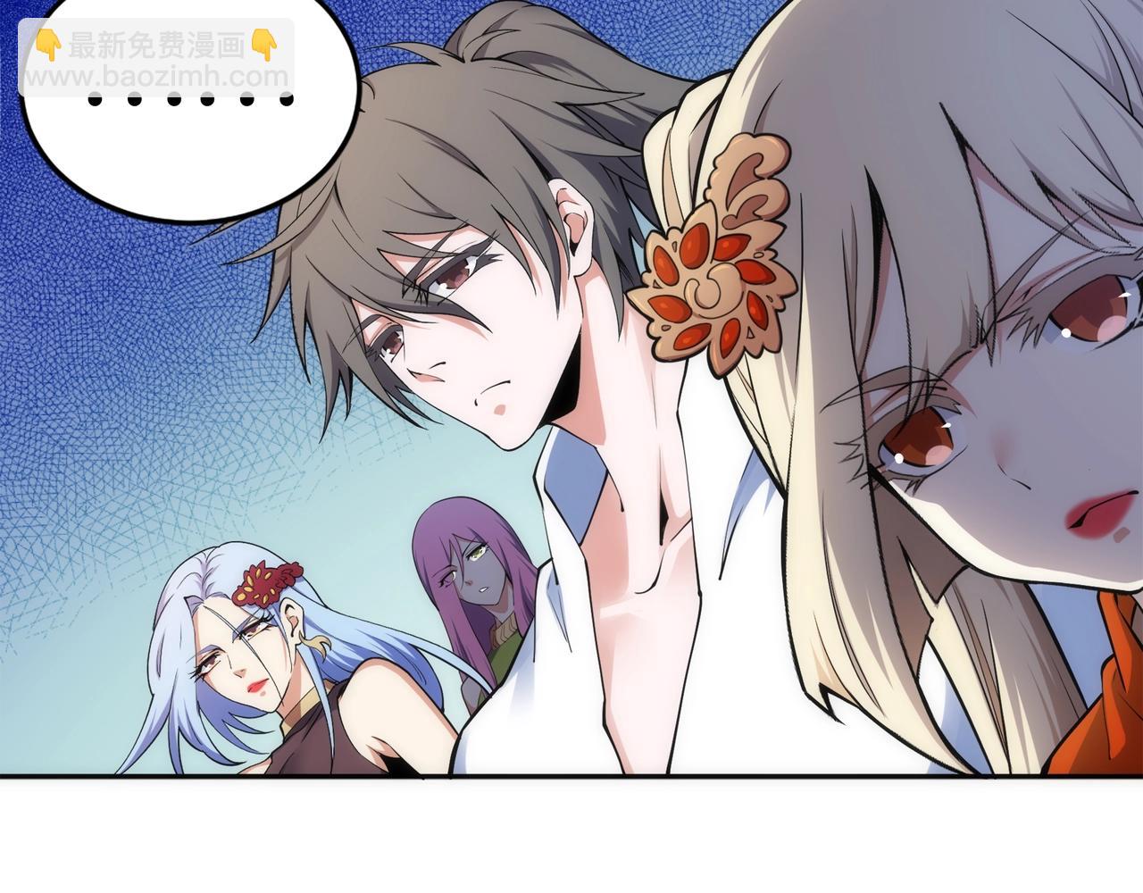 🍟萬古神帝 第84话 精神力测试 第49页