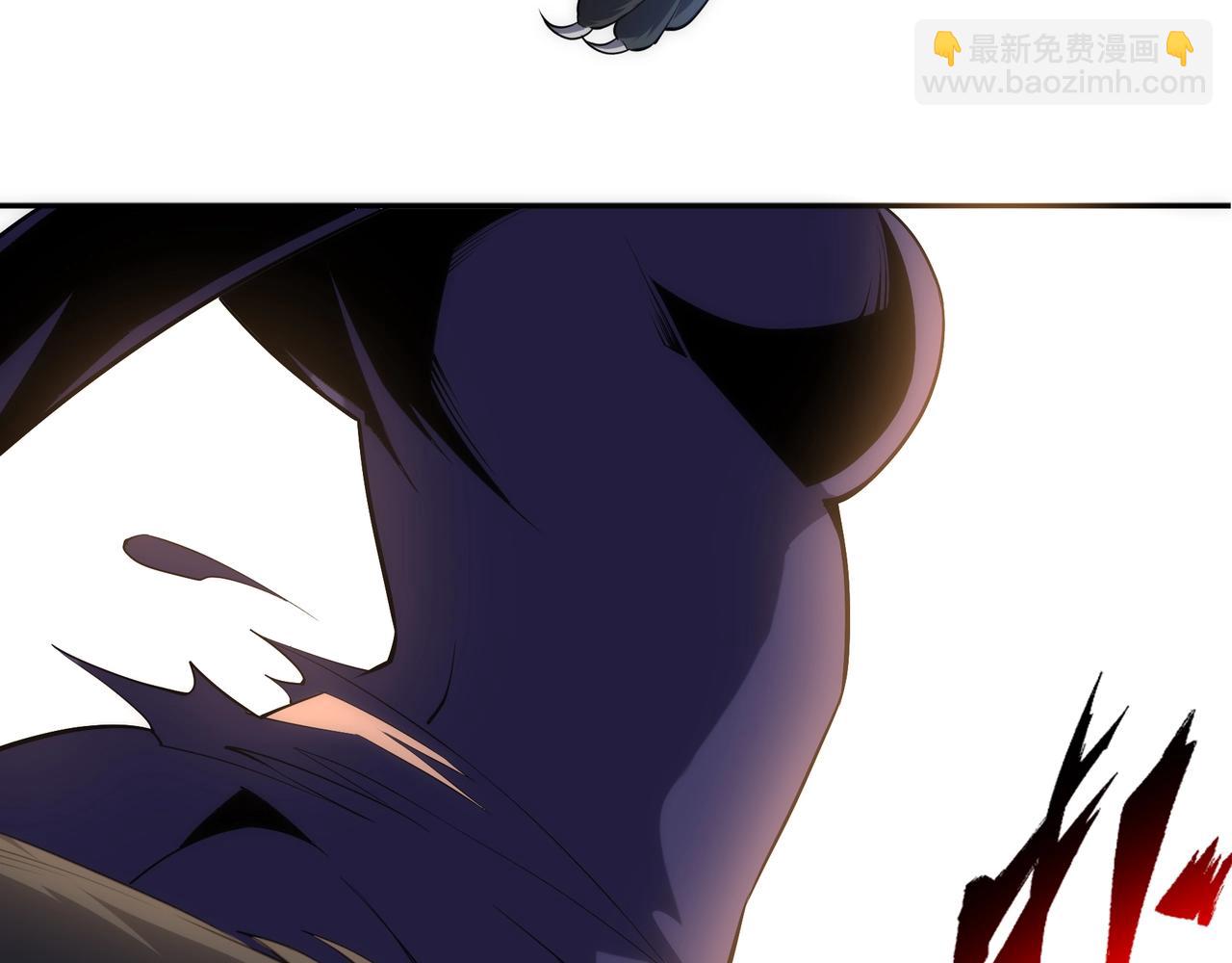 🍟萬古神帝 第90话 师姐是郡主？！ 第20页