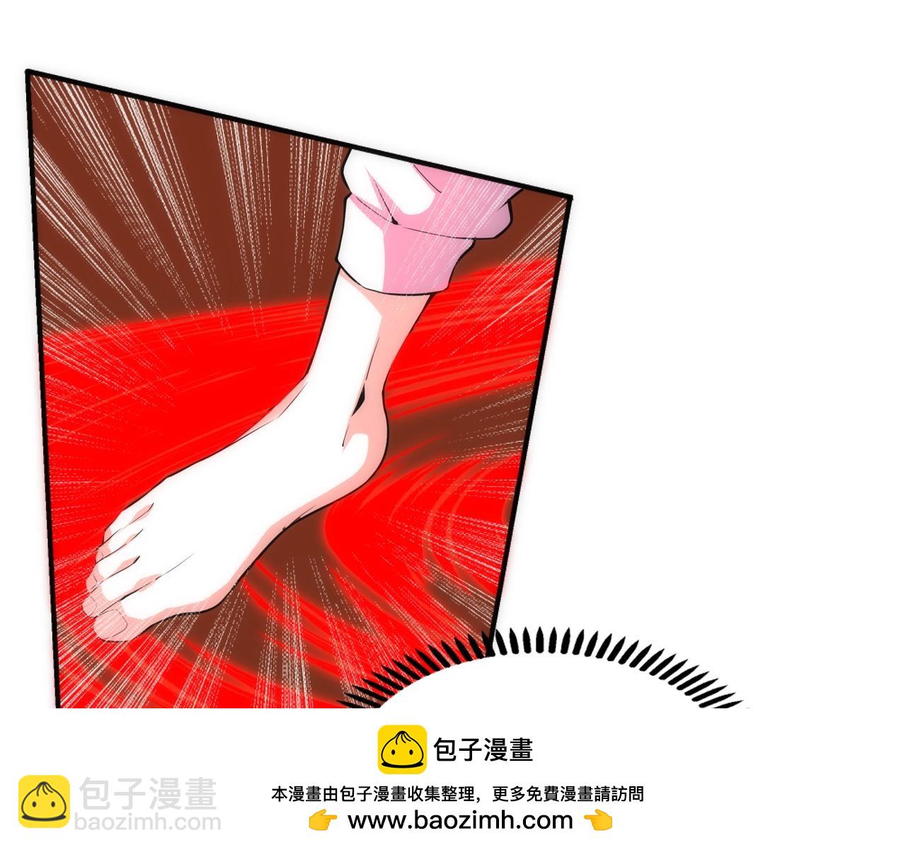🍟萬古神帝 第90话 师姐是郡主？！ 第50页