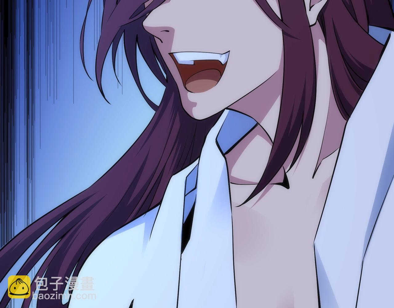 🍟萬古神帝 第94话 烈焰朱雀阵 第41页