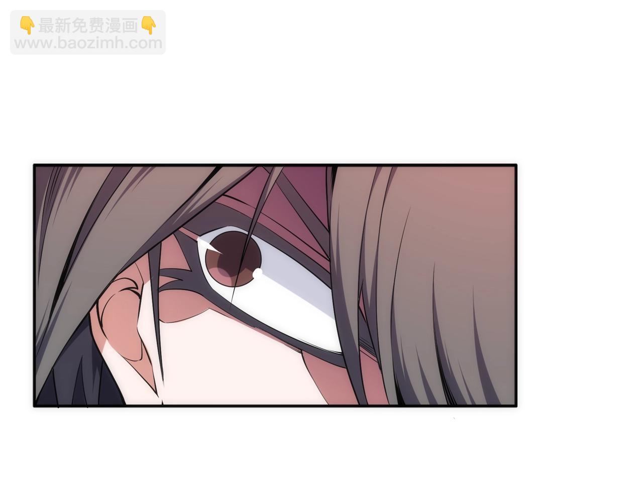 🍟萬古神帝 第94话 烈焰朱雀阵 第5页