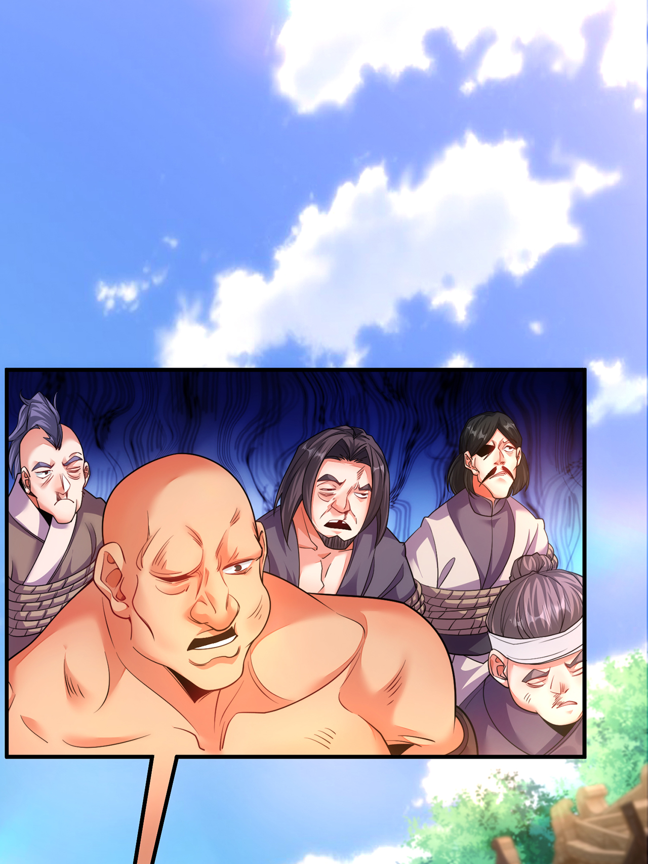 🍟萬古聖尊 第11话 我罩你啊 第43页