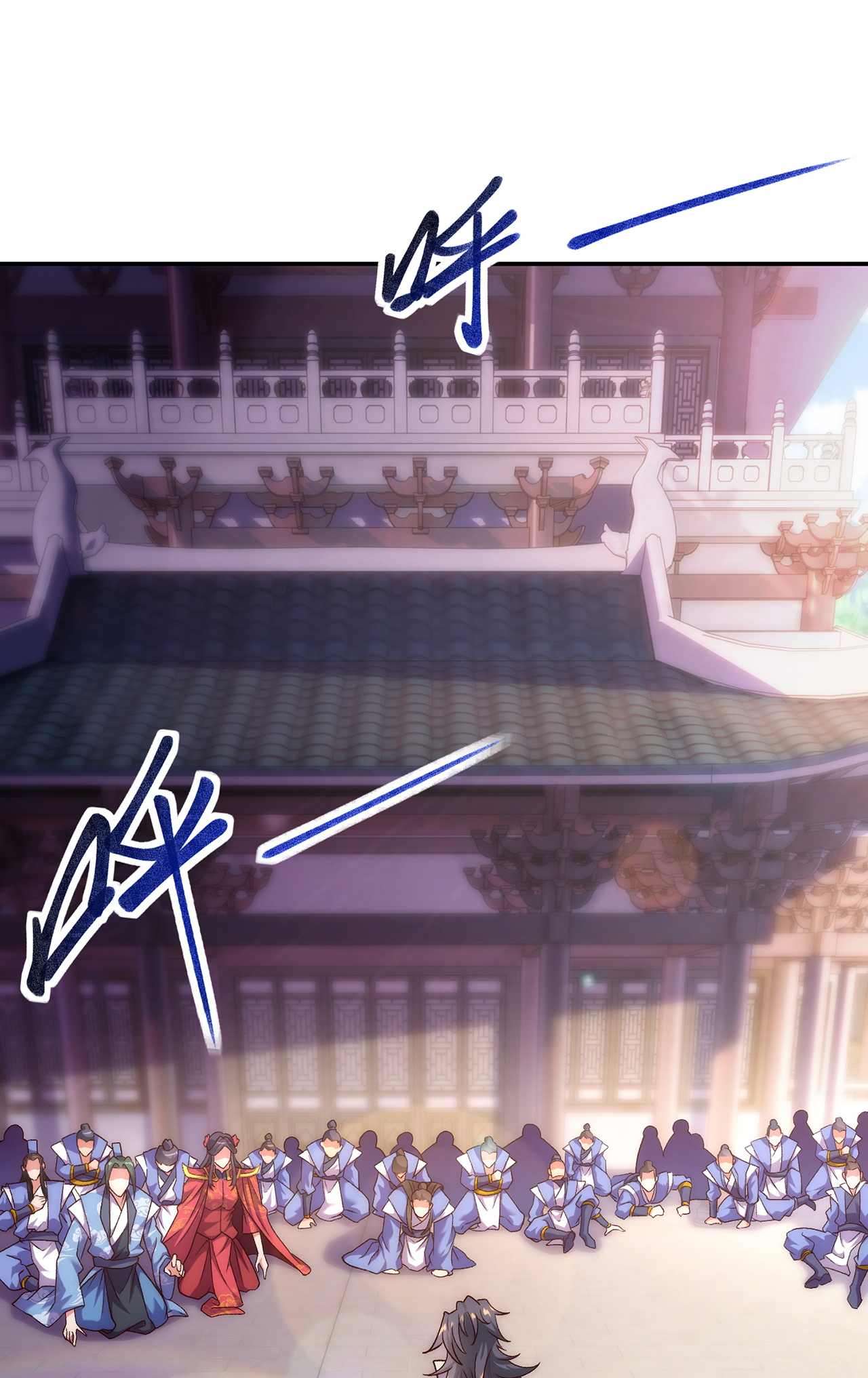 🍟萬古聖尊 第7话 血债血偿 第39页