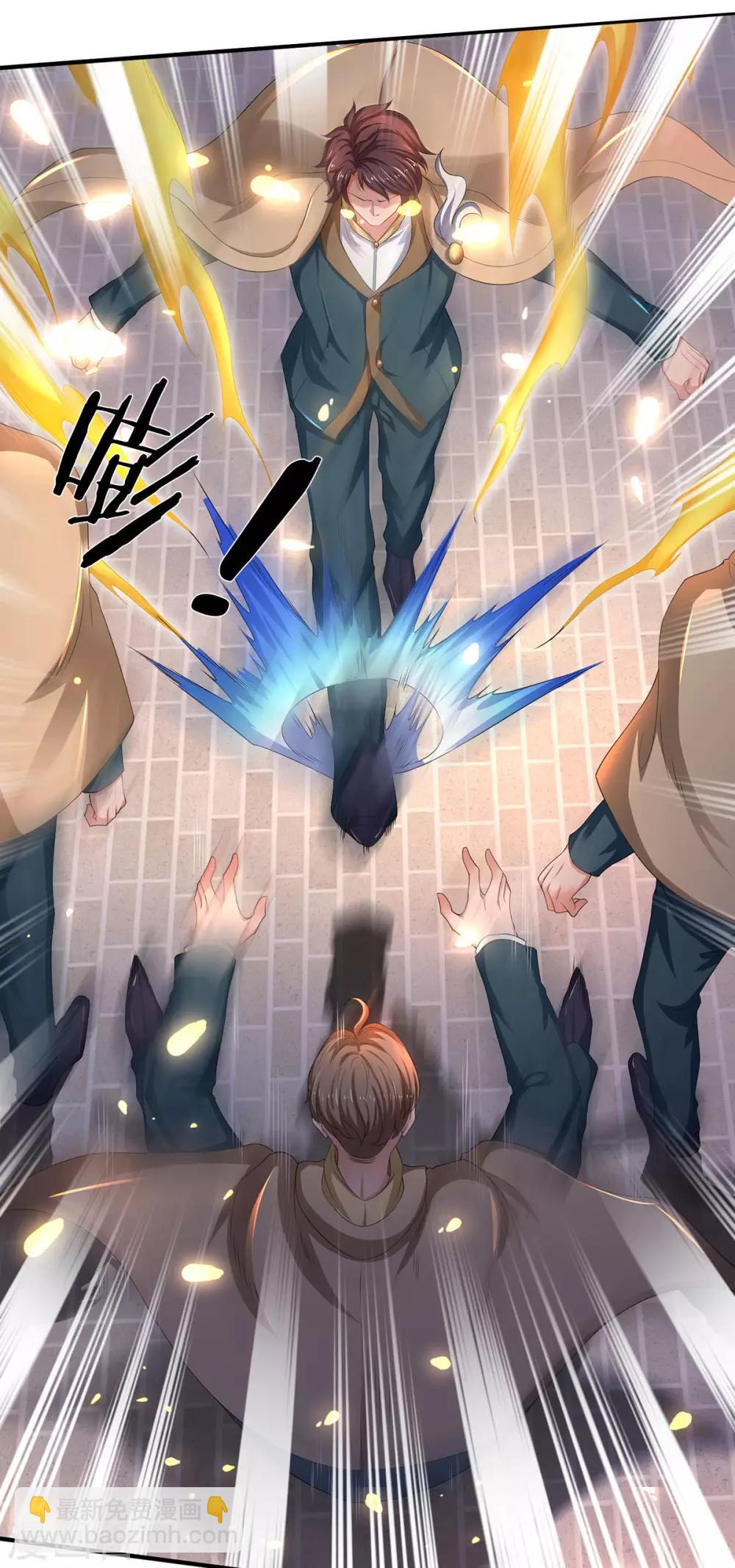 🍟萬古神王 第214话 对抗全校新生 第25页