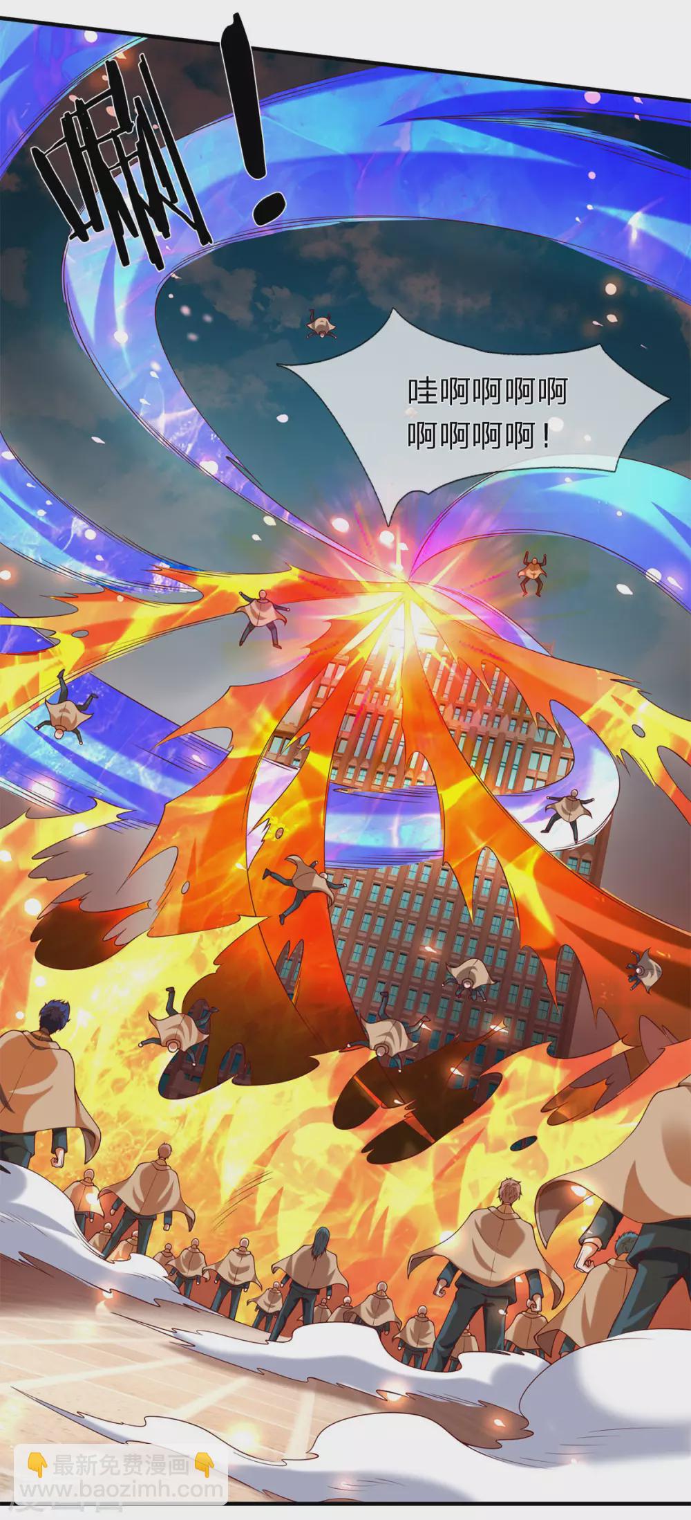🍟萬古神王 第216话 碾压全场 第16页